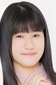 Ichigo Yamada portrait