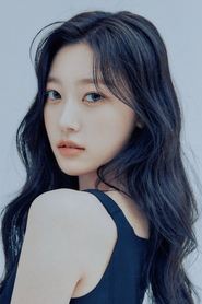 Choerry portrait