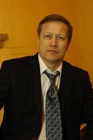 Vladimir Kuptsov portrait