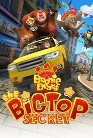 Movie Picture