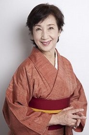 Sanae Kitabayashi portrait