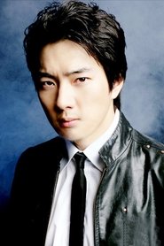 Song Il-gook portrait