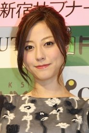 Yumi Sugimoto portrait
