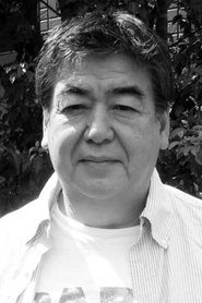 Sounobu Yamauchi portrait