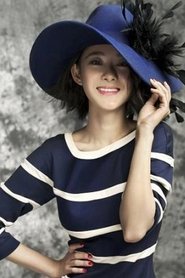 Yiying Liu portrait