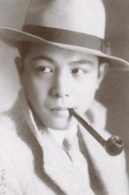 Heihachirō Ōkawa portrait