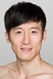 Qi Huan portrait