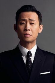 Zhang Yi portrait