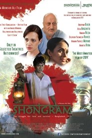 Movie Picture