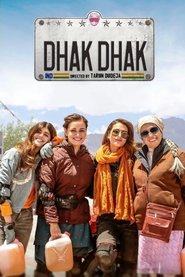 Movie Picture