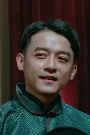 Eddie Chen portrait