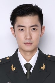 Li Huan portrait