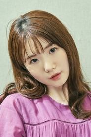 Karin Ono portrait