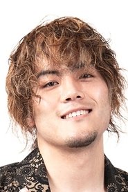 Asou Inoue portrait