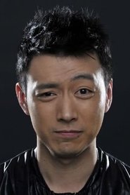 Cao Bingkun portrait