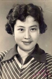 Qi An portrait