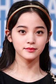 Ouyang Nana portrait