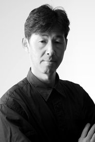 Takeshi Abo portrait