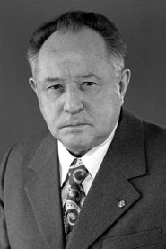 Erich Mielke portrait