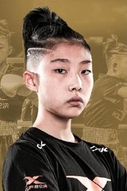 邵正一 portrait
