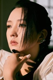 He Jie portrait