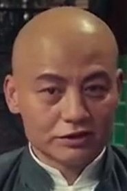 Pan Xuchuan portrait