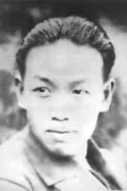 Keyi Dong portrait