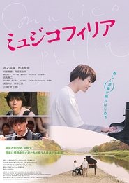 Movie Picture
