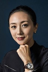 Liu Yulin portrait