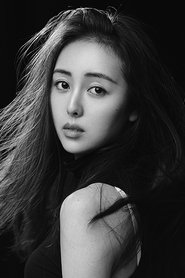 Charlene Chang Qian portrait