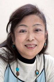 Ako Mayama portrait
