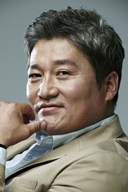 Choi Jae-sung portrait