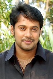 Bala portrait
