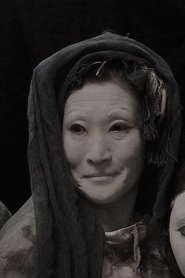 Ima Tenko portrait