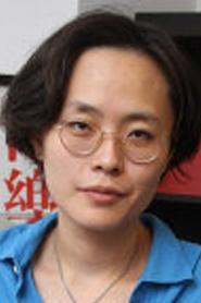 Yin-jung Chen portrait