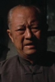 Wong Yuet-Ting portrait
