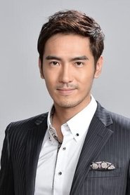 Chris Lee portrait