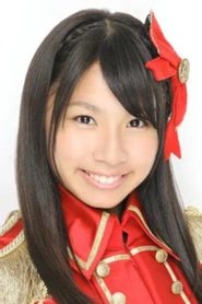 Ririna Akaeda portrait