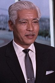 Teru Shimada portrait