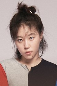 Leah Dou portrait