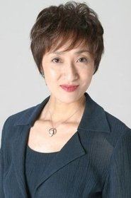 Tomoko Miyadera portrait