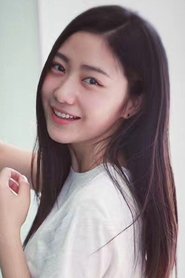 Marina Li portrait