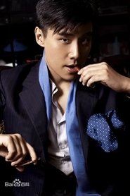 Lin Longqi portrait