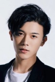 Li Shiyao portrait