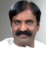 Vairamuthu portrait