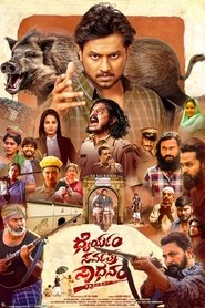 Movie Picture