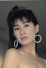 Chika Nakagami portrait