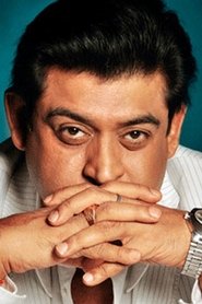 Amit Kumar portrait
