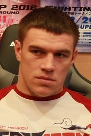 Vadim Nemkov portrait