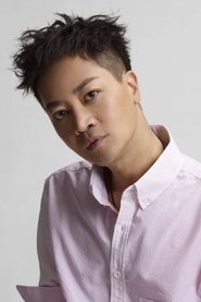 Alton Yu portrait